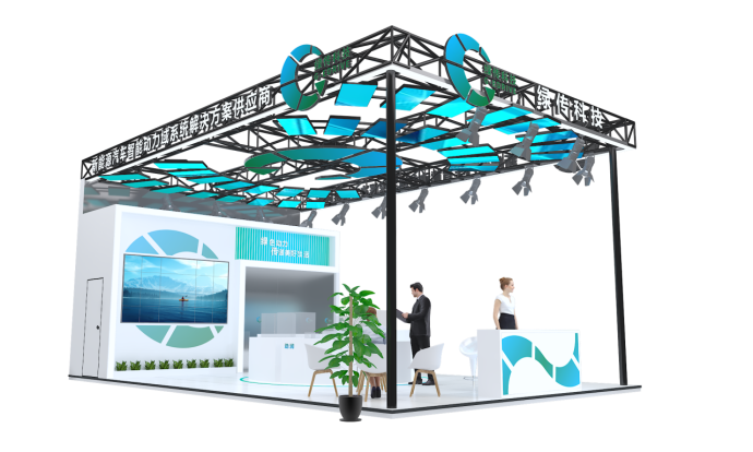 1682676038410232.png 馳騁未來1.png