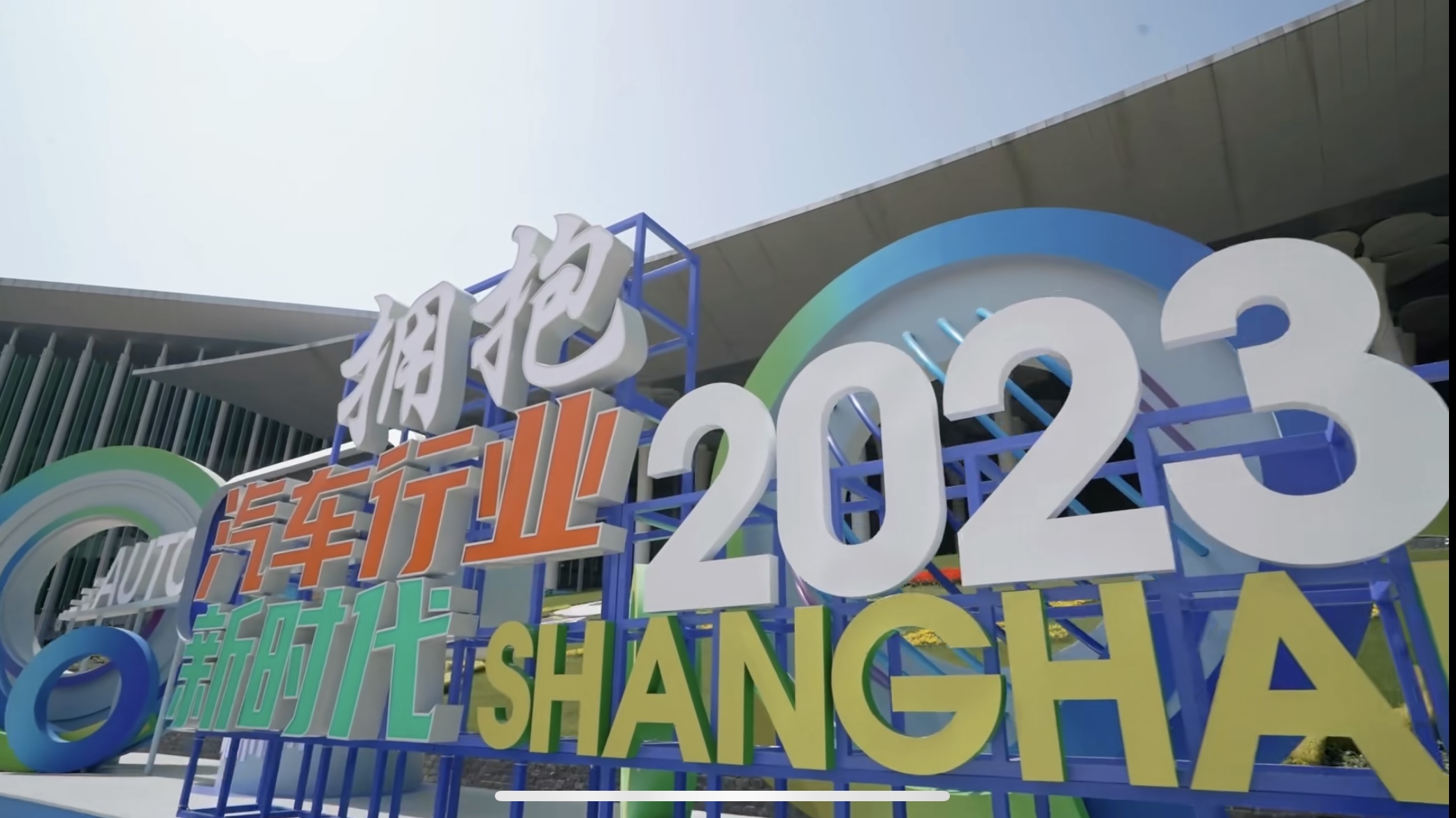 1682676501292683.jpg 馳騁未來2.jpg