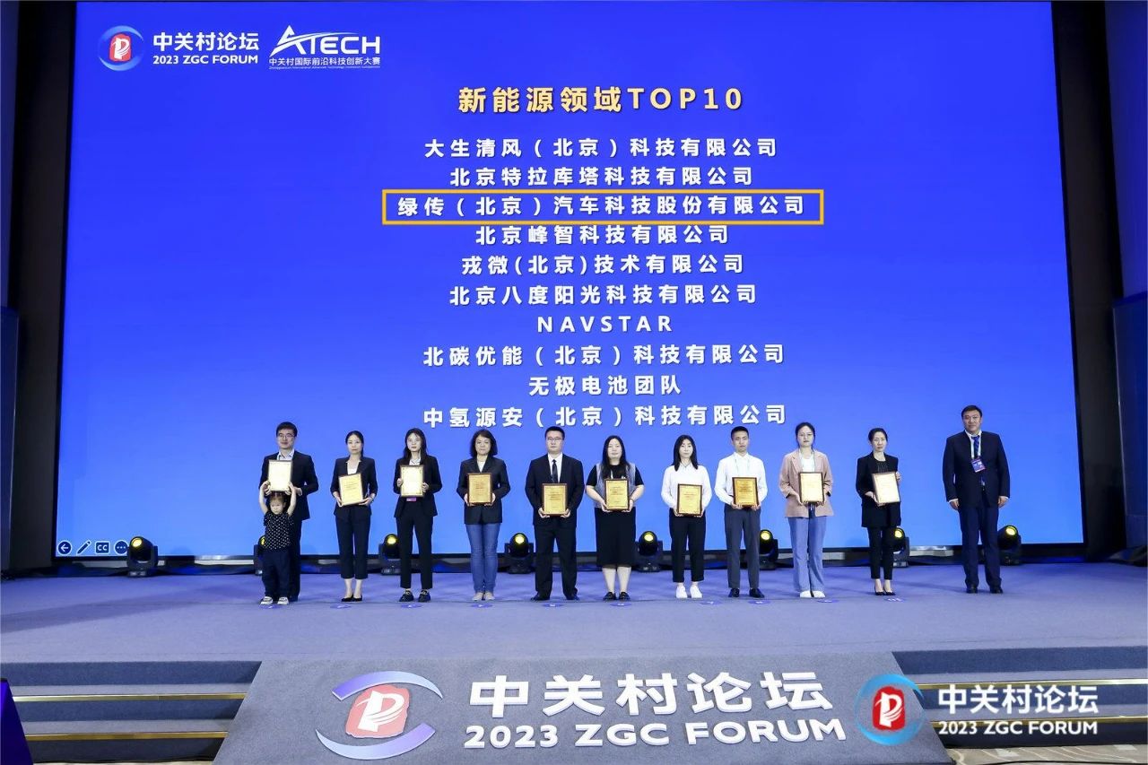 1685353748870256.jpg 1685353748870256.jpg