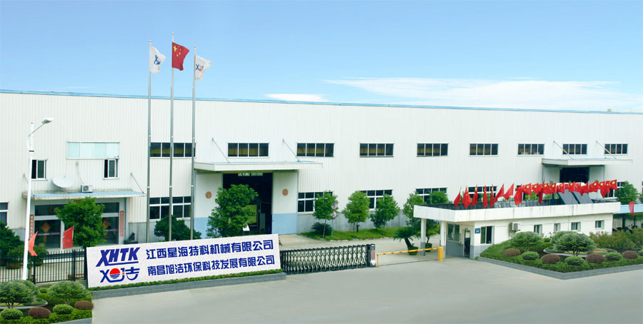 江西南昌大型清潔設(shè)備電動洗地機(jī)和電動掃地車生產(chǎn)制造廠南昌旭潔環(huán)?？萍及l(fā)展有限公司廠區(qū)環(huán)境