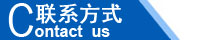 江西南昌洗地機(jī)品牌旭潔電動洗地機(jī)和電動掃地車生產(chǎn)制造廠南昌旭潔環(huán)?？萍及l(fā)展有限公司聯(lián)系方式