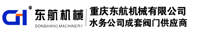 江西南昌洗地機(jī)品牌旭潔電動(dòng)洗地機(jī)和電動(dòng)掃地車(chē)生產(chǎn)制造廠(chǎng)南昌旭潔環(huán)?？萍及l(fā)展有限公司LOGO