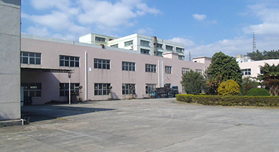 公司簡介
